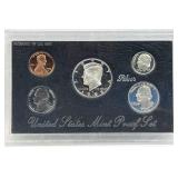 1993 US Silver Proof Coin Set