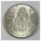1977 Mexico Silver 100 Pesos, Morelos .720