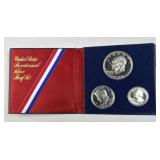 1776-1976 Silver Proof Coin Set w/ Drummer