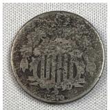 1870 Shield Nickel, 5c Coin
