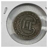 1852 Silver Three Cent Trime, 3c Coin