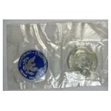1971-S Silver Ike Dollar, Uncirculated