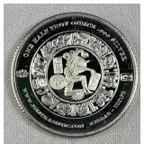 1/2oz Silver Aztec Round, First Majestic .999