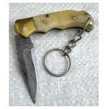Damascus Steel Folding Blade Keychain Knife