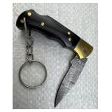 Damascus Steel Folding Blade Keychain Knife