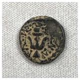 Unidentified Ancient Greek or Roman Coin