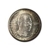 1951 Booker T. Washington Silver Half