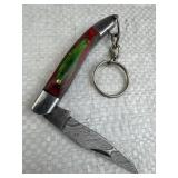 Damascus Steel Folding Blade Keychain Knife