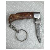 Damascus Steel Folding Blade Keychain Knife