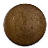 1865 Two-Cent Piece, 2c US Coin