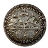1893 Columbian Expo Silver Half, 50c, 90%