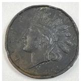 1925 Lucky Penny Souvenir Medal, Large