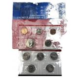 1999 US Mint Uncirculated Coin Set