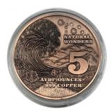 5oz AVDP Copper, Natural Wonders - Sahara