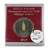 1977 USSR 1 Rouble Olympics Commemorative