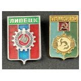 Vintage USSR Soviet Enamel City Badge Pair