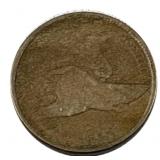 1857 Flying Eagle Cent, US 1c Coin