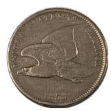 1858 Flying Eagle Cent, US 1c Coin
