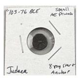 Alexander Jannaeus Judaea AE Prutah, 0.69g