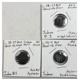 (3)Herod the Great & Herodian Judaean Bronze Coins