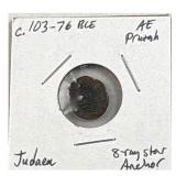 Alexander Jannaeus Judaea AE Prutah, 0.78g
