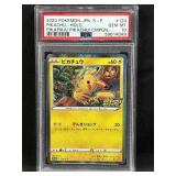 2020 Pokemon Pikachu PikaPika Promo #124 PSA 10