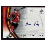 2005-06 Eric Daze Signed SP Authentic Auto