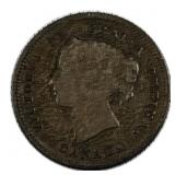 1886 Canada 5 Cents Silver Coin