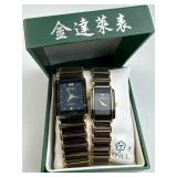 His & Hers JDAL Dark Face Gold Tone Quartz Watches