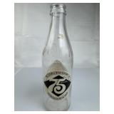 Vtg 1970s Coca-Cola 75th Anniversary 10oz Glass Bo