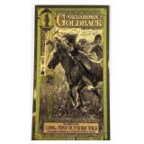1 Goldback 24K, Oklahoma .999 1/1000 Oz