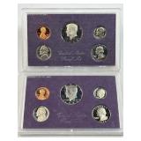 (2) 1985 & 1986 US Proof Coin Sets