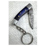 Damascus Steel Folding Blade Keychain Knife