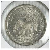 1853 US Seated Liberty Quarter, Arrows & Rays, AU