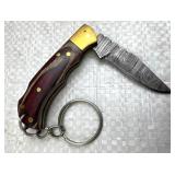 Damascus Steel Folding Blade Keychain Knife