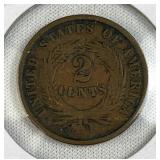 1864 US Two-Cent Piece, First Year, Civil War Era