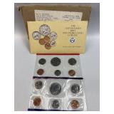 1990 US Mint Uncirculated Coin Set, OGP & Mailer
