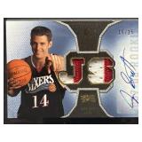 2007-08 Jason Smith Signed Rookie Threads /25