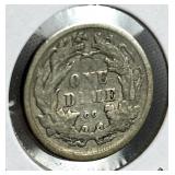 1875-CC US Seated Liberty Dime, Carson City Silver