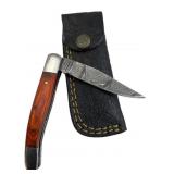 Damascus Steel Folding Blade Knife w/ Sheath