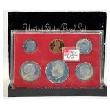 1981 US Proof Coin Set, 6 Coins with SBA Dollar