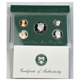 1998-S US Proof Coin Set, OGP