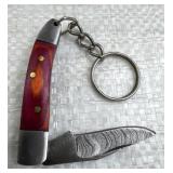 Damascus Steel Folding Blade Keychain Knife