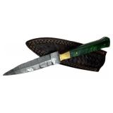 Damascus Steel Fixed Blade Knife w/ Sheath
