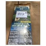 Dalen Mow-Over Tree Stake Kit