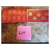 State quarter set