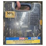 Ryobi 60 piece drilling & driving kit