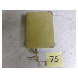 Metal baby's lullaby bank w/key 1' x 4ï¿½' x 3'