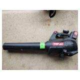 Leaf blower with charger and battery