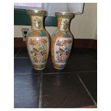 Set of 2 Satsuma vases